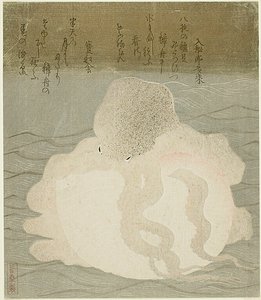Octopus and Shell by Utagawa Kuniyoshi