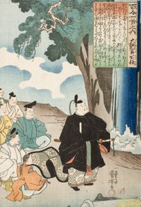 Poem by Dainagon Kintō by Utagawa Kuniyoshi