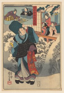 Traveling Monk in Snowy Landscape Looking at Room with Woman and Child (Kanadehon Chushingura)