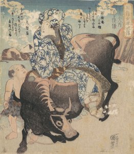 Roshungi Chinese, Lu Zhunyi as a Woman with a Pipe Riding on a Buffalo by Utagawa Kuniyoshi