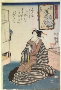 Seated Woman with a Pipe, from the series Sixteen Women Immortals by Utagawa Kuniyoshi