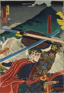 Sheet from a Colour Woodblock Print Triptych, Entitled Kawanakajima Kassen