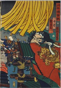 Sheet from a Colour Woodblock Print Triptych, entitled Kawanakajima Kassen by Utagawa Kuniyoshi