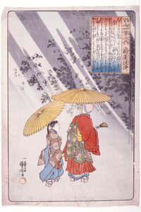 The 100 Poets: Priest Jakuren by Utagawa Kuniyoshi