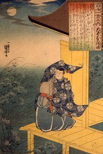 The Poet Fujiwara no Akisuke Gazing at the Moon