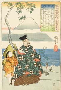 The Poet Yamabe no Akahito by Utagawa Kuniyoshi