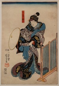 The Actor Ichimura Uzaemon XII in the Role of Princess Yaegaki, 1848
