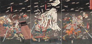 The last stand of the Kusunoki at Shijonawate Nanke yushi shijonawate nite uchijini, c.1851 by Utagawa Kuniyoshi