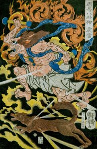 Thunder God Series: Pictures of the Eight Trigrams in Chinese Divination by Utagawa Kuniyoshi