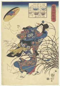 Tora Gozen (Stories of Wise Women and Loyal Wives) by Utagawa Kuniyoshi