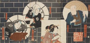 Untitled. (3 Actors Portraits, Right to Left): Bandô Hikosaburô as Ninokuchimura Magoemon; Iwai Kumesaburô as Tsuchiya Umekawa; Kataoka Gadô as Kameya Chûbei (1 Chanter): Kiyomoto Tahei by Utagawa Kuniyoshi