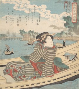 Water Scene, 1840 by Utagawa Kuniyoshi