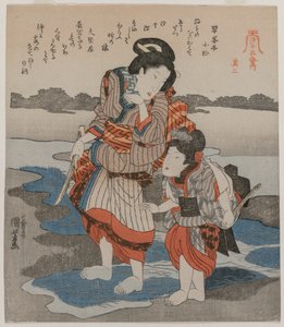 Woman and Child, from the Series Five Pictures of Low Tide, late 1820s