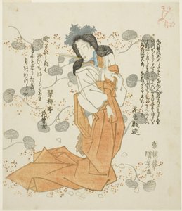 Woman Holding Fan in Her Mouth