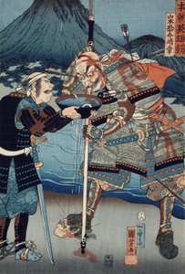 Yamamoto Kansuke Haruyuki by Utagawa Kuniyoshi