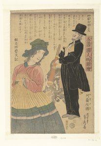 Holland Orandakoku (title on object) Images of People from the Five Countries (series title) Gokoku jinbutsu zue (series title on object)