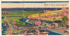 Panoramic View of the Pleasure Quarters in Yokohama, Kanagawa