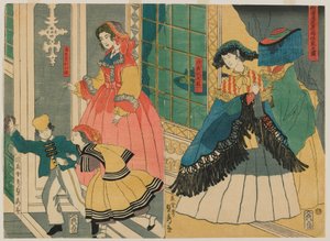 Picture of the Residence of a Foreign Merchants from Overseas: Portugal and South America, Edo Period