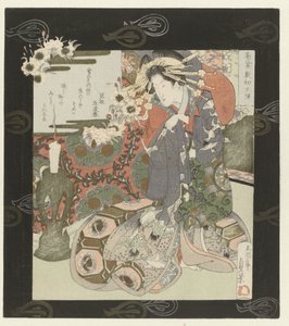 Courtesan Preparing for the Night