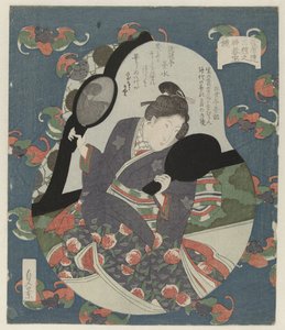 Beauty Looking at Her Hairstyle (title on object: Kagami) (series title: Three Sacred Treasures for the Sugawararen Poets Association)