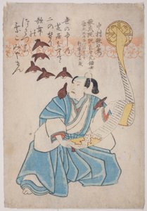 Memorial Portrait of the Actor Nakamura Utaemon IV