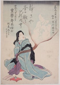 Memorial Portraits of the Actors Bando Shuka I and Ichikawa Danjuro VIII