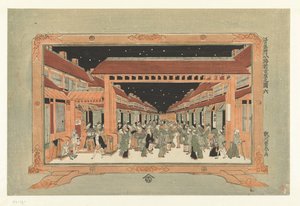 View of the New Yoshiwara (series title: Eight Famous Places in Edo)