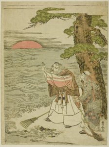 Jo and Uba Greeting the Rising Sun by Utagawa Toyoharu