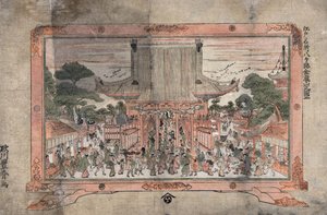People Entering a Large Temple with Trading Stalls, c1770. Utagawa Toyoharu, Japanese Ukiyo-e Artist by Utagawa Toyoharu