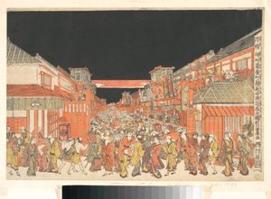 Perspective Print (Uki-e) of the Theaters in Sakaichō and Fukiyachō on Opening Night by Utagawa Toyoharu