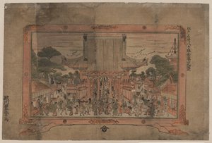 Prospective Print of Kinryūzan Sensōji, a Temple in Asakusa
