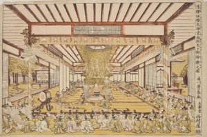 Solemn ceremony in the large hall / Uki-e Ise Daijingu Ryosho Daidai Mi-kagura no zu by Utagawa Toyoharu