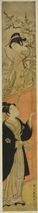 Young Man and Woman with a Kite by Utagawa Toyoharu