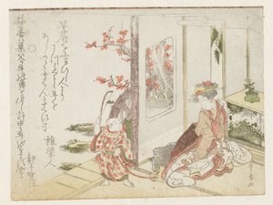 A Woman and a Playing Child