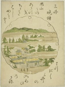 Evening Bell at Mii Temple by Utagawa Toyohiro