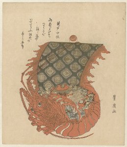 Lobster as Ship with Treasures by Utagawa Toyohiro