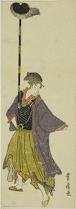 Parody of a Daimyo Procession by Utagawa Toyohiro