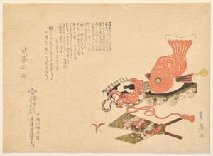 Selection of New Year