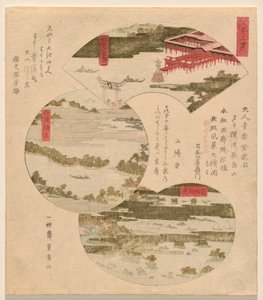 Three Views of Japan: Miyajima in Aki, Bridge to Heaven, and Pine Islands in Oshu by Utagawa Toyohiro