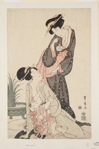 Two Women with Goldfish and Nursing Baby