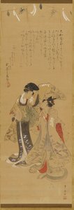 Two girls dressed as manzai performers, Edo period by Utagawa Toyohiro