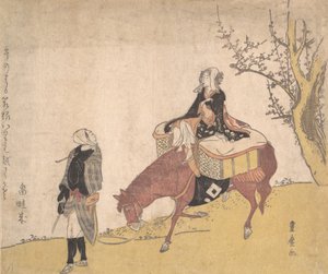 Version of Legend of Michizane: woman riding horse which a man is leading by Utagawa Toyohiro