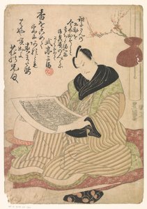 Man with a Print in His Hands