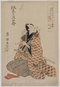 Bando Mitsugoro IV in a Travelling Robe