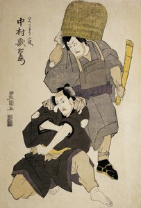 Close-up of two Kabuki actors performing