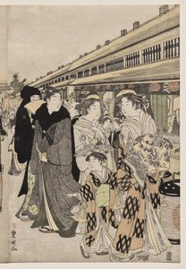 Courtesans Promenading on the Nakanocho by Utagawa Toyokuni