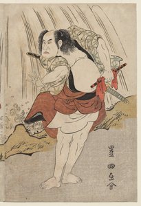 Kataoka Nizaemon VII and Ichikawa Yaozo III in a Confrontation Beside a Waterfall by Utagawa Toyokuni