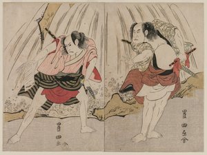 Kataoka Nizaemon VII and Ichikawa Yaozo III in a Confrontation Beside a Waterfall by Utagawa Toyokuni