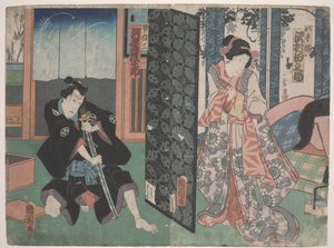 Scene from Kabuki