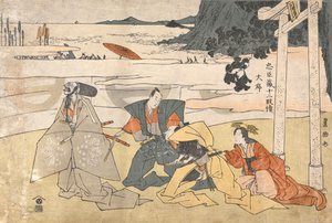Treasury of Loyal Retainers (Chūshingura), 12 Acts: Prologue [Examination of the Helmets] by Utagawa Toyokuni
